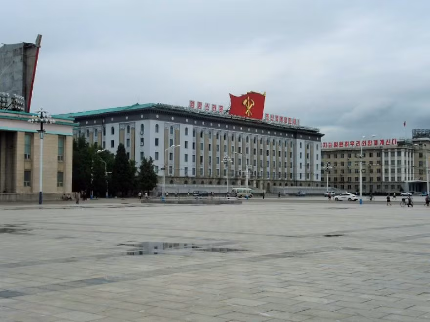 Quảng trường Kim Nhật Thành.