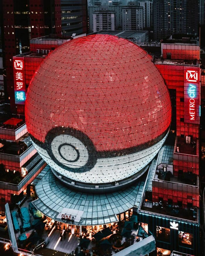 Tòa nhà với thiết kế độc đáo này ở Thượng Hải.