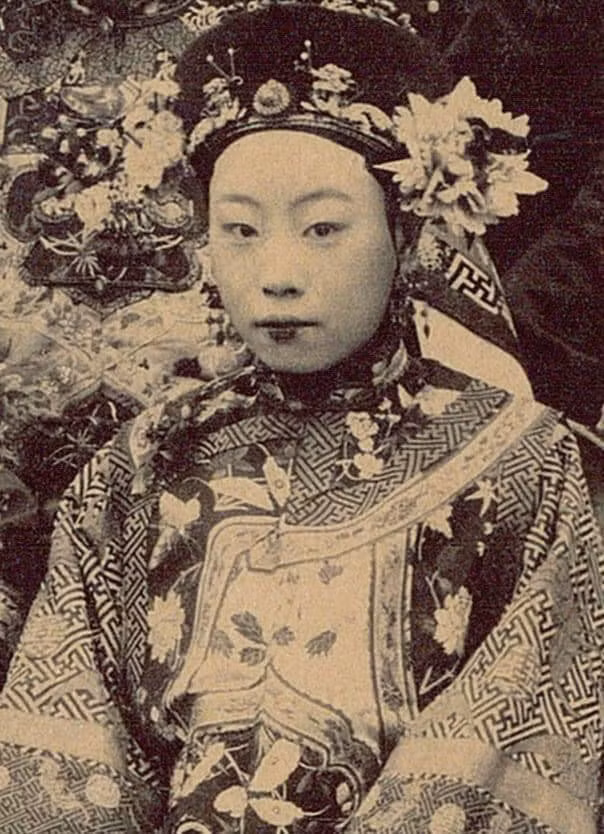 Tam Cách Cách của Khánh Vương Phủ. Ảnh: Baidu.