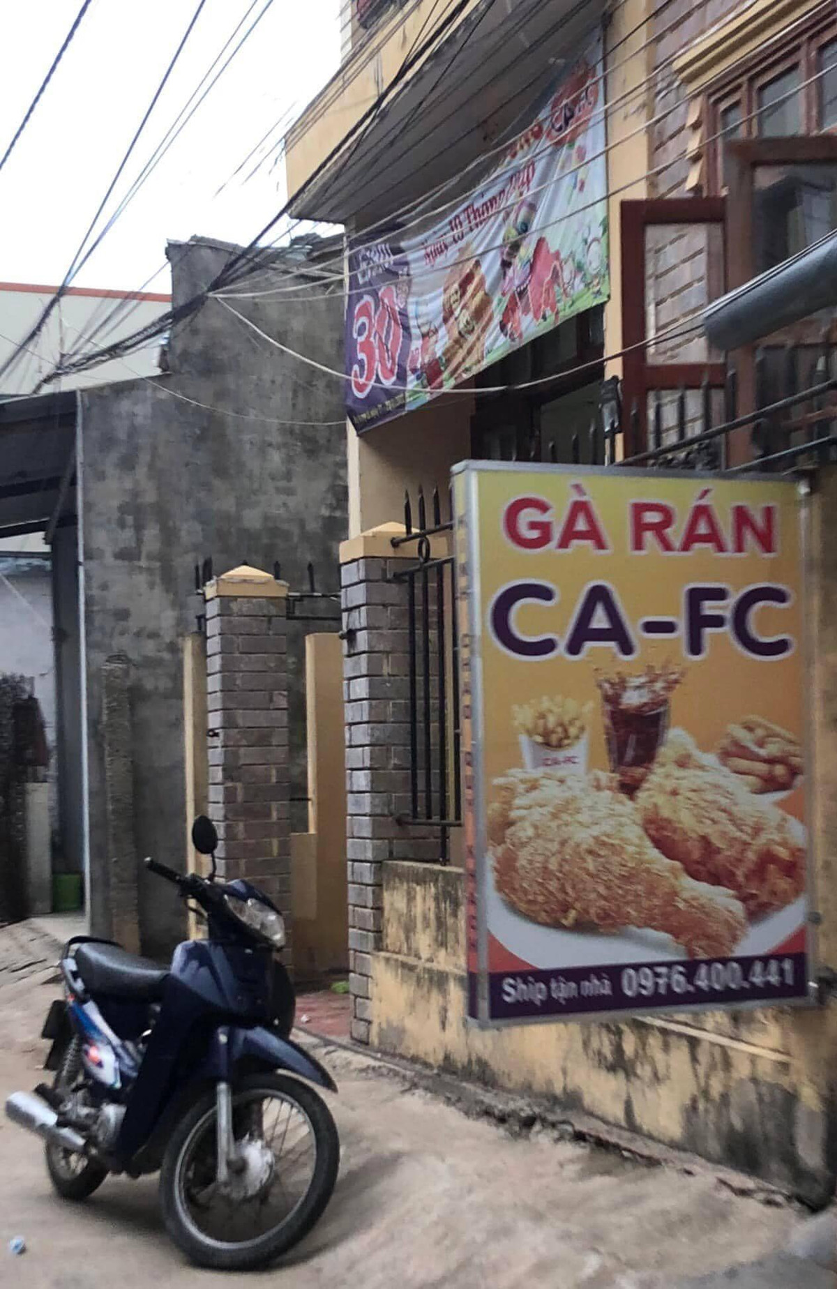 Phiên bàn gà rán nghe quen mà sao lạ thế nhỉ, không biết chất lượng có giống nhau hay không?