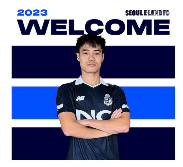 Mới đây CLB Seoul E-Land đăng tải đoạn video giới thiệu về tân binh Nguyễn Văn Toàn. Đính kèm video là lời chào của chàng cầu thủ Việt Nam: "Xin chào các fan Seoul E-Land, tôi là Văn Toàn, tôi sẽ chơi cho CLB từ năm 2023. Hẹn gặp mọi người tại Seoul".