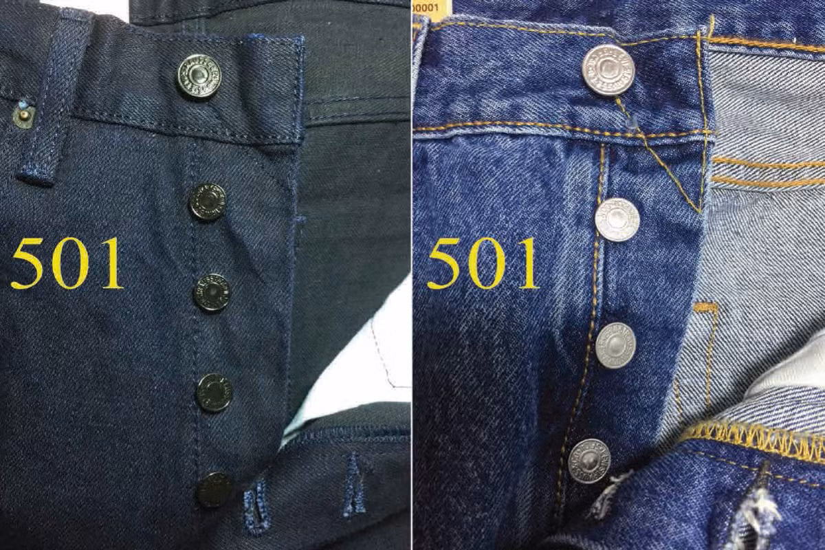 Đối với quần jean, hàng hiệu có đường may tỉ mỉ, chất liệu vải dày và mềm, có tem chống hàng giả. Khi mua, khách hàng nên lưu ý đến nhãn sản phẩm phải có thông tin đầy đủ, đường chỉ rõ ràng. Ảnh: Dohieu.