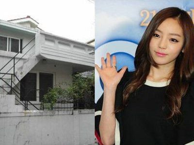 Năm 2012, khi mới 21 tuổi, ca sĩ Goo Hara đã tậu ngôi nhà đầu tiên ở khu vực Chungdamdong với giá 1 triệu USD. 3 năm sau, Goo Hara bán lại căn nhà này với giá 2 triệu USD.