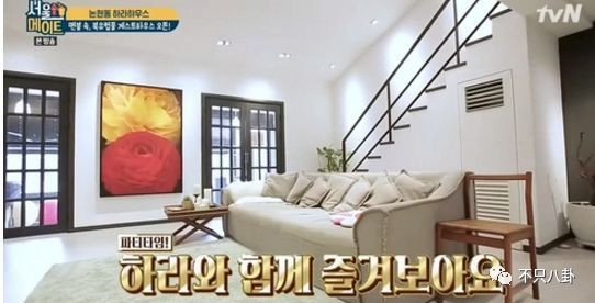 Căn nhà xa hoa của Goo Hara thiết kế hiện đại, có giá hơn 1 triệu USD.