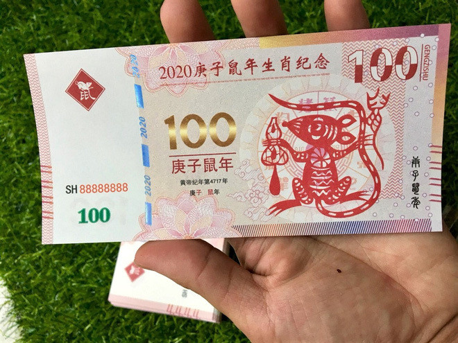 Bên cạnh đó, năm nay còn có sự xuất hiện của tờ tiền hình con chuột Macao mệnh giá 100 Patacas và 50 Patacas.