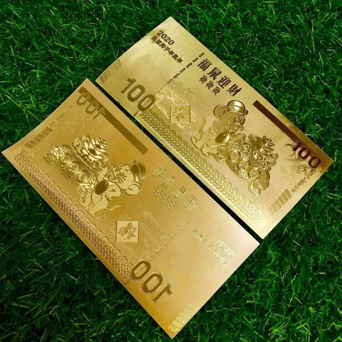 Mới lạ hơn là tiền plastic màu vàng in hình chuột Jerry do Macao phát hành rao giá 55.000 đồng/tờ.