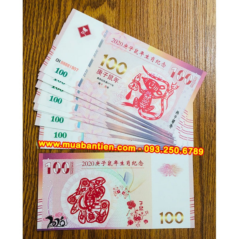 Giá bán của tờ tiền này dao động từ 20.000 – 25.000 đồng/tờ.