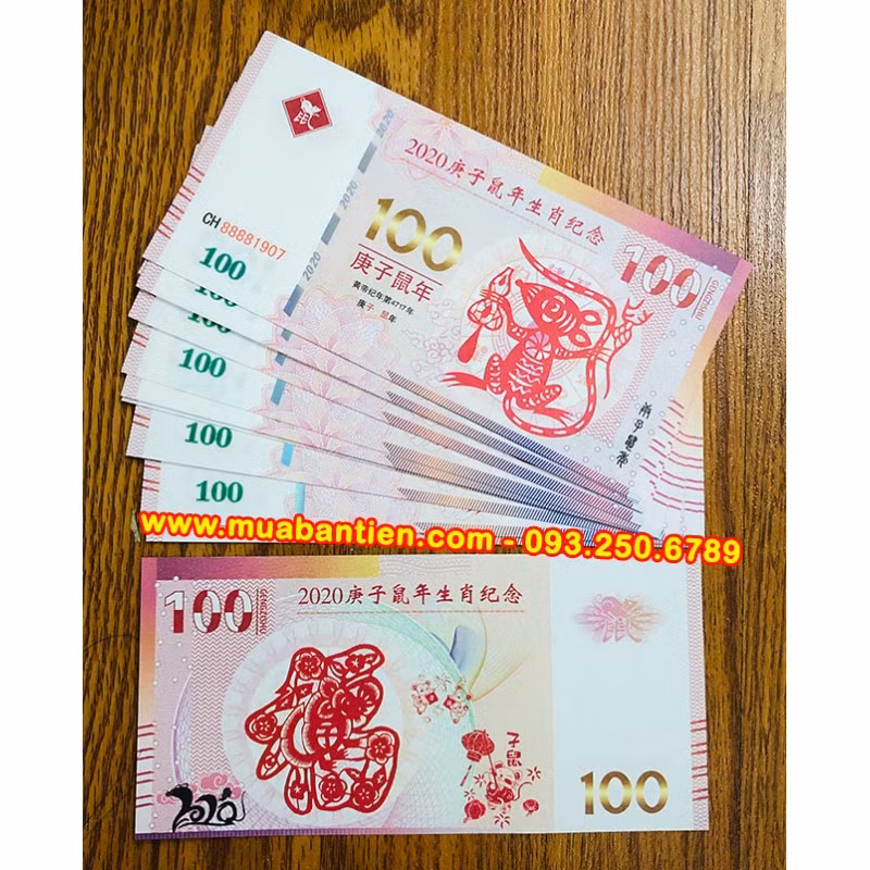 Giá bán của tờ tiền này dao động từ 20.000 – 25.000 đồng/tờ.