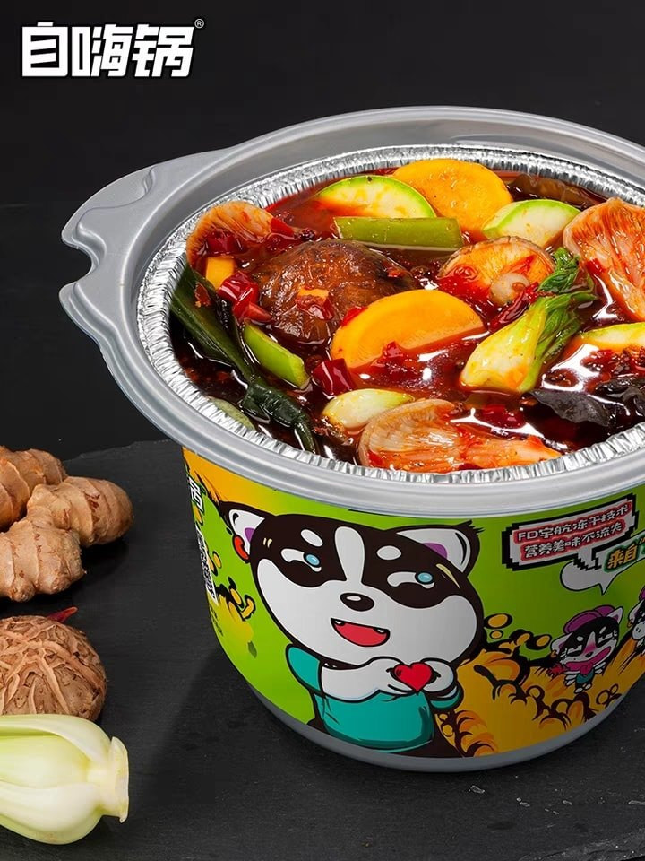 Tuy nhiên, theo nhận xét của nhiều khách hàng, nếu so giá nồi tự sôi với những nồi lẩu bình thường tại các cửa hàng chuyên bán lẩu thì đây là 1 sản phẩm có giá khá cao. Nguồn ảnh: Facebook.