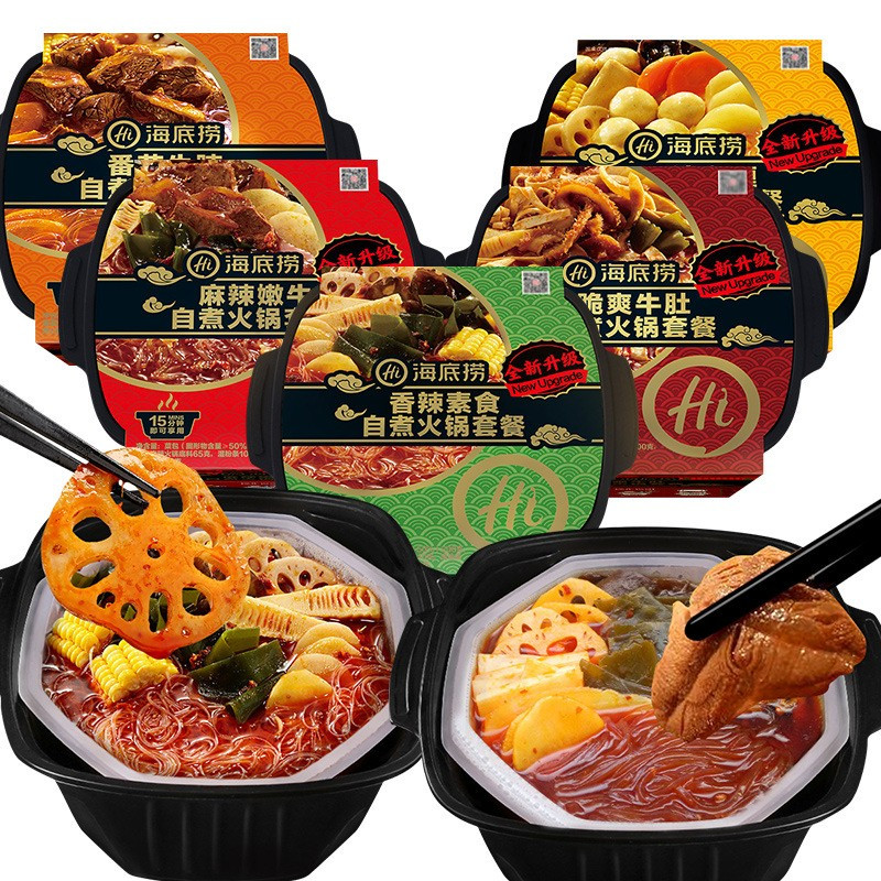 Giá của mỗi hộp lẩu dao động từ 130.000 - 200.000 đồng tùy vào hãng và hương vị.