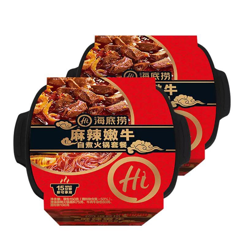 Do có sẵn gói làm sôi nên loại này cực kỳ tiện lợi khi đi chơi, picnic...