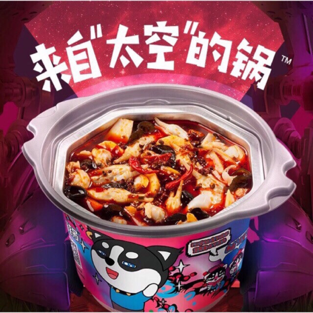 Chị Thanh (Ba Đình, Hà Nội) cho biết, mùi vị của hộp lẩu tự sôi gần giống với lẩu tiềm thuốc bắc, bao gồm các vị như bò cay tê, bò thập cẩm...