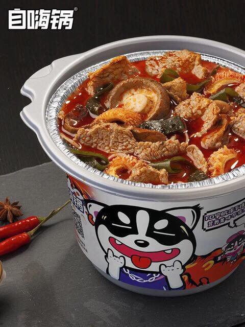 Theo người bán, loại lẩu này là sản phẩm có nguồn gốc từ Đài Loan.