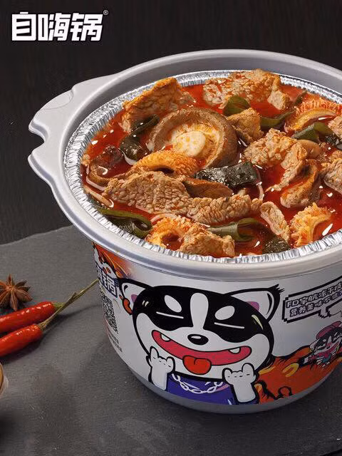 Theo người bán, loại lẩu này là sản phẩm có nguồn gốc từ Đài Loan.