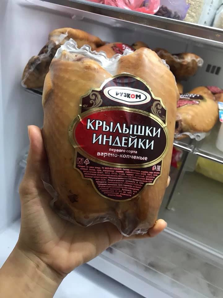 Cánh ngỗng Nga hun khói (phần đoạn cánh giữa ngon nhất) giá cũng chỉ 380.000-450.000 đồng/kg.