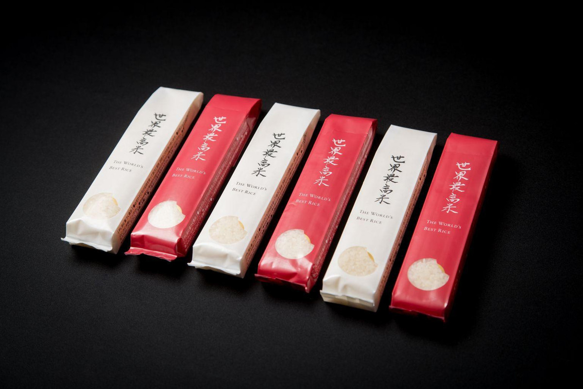 Năm 2016, Kinmemai Premium được ghi nhận là loại gạo đắt nhất thế giới khi có giá 109 USD/kg (tương đương 2,5 triệu đồng).