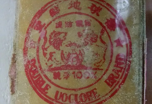 Dong chu Trung Quoc tren banh heroin troi vao bien Quang Nam co nghia gi?