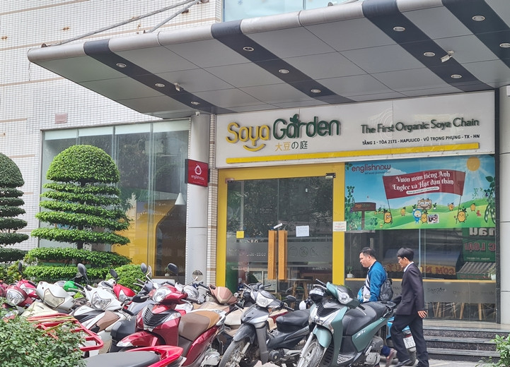 Trong khi đó, Soya Garden cơ sở Hapulico (Hà Nội) thì thông báo tạm ngừng hoạt động để bảo trì hạ tầng.