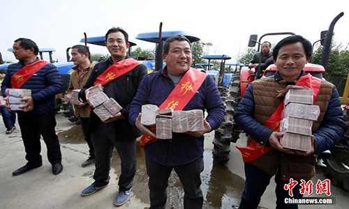 Tổng số tiền thưởng lên đến 3.08 triệu Nhân dân tệ, tương đương 445.000 USD.