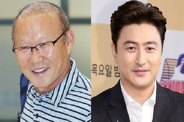 HLV Park Hang-seo sang Viet Nam tham du chuong trinh dac biet