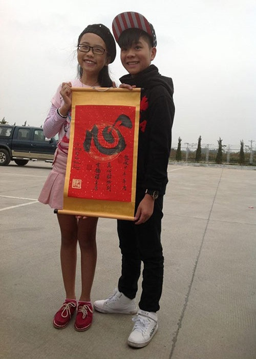 Năm 2014, khi đi diễn ở Thanh Hóa, Phương Mỹ Chi tranh thủ thăm Quang Anh. Ảnh: Khám Phá.