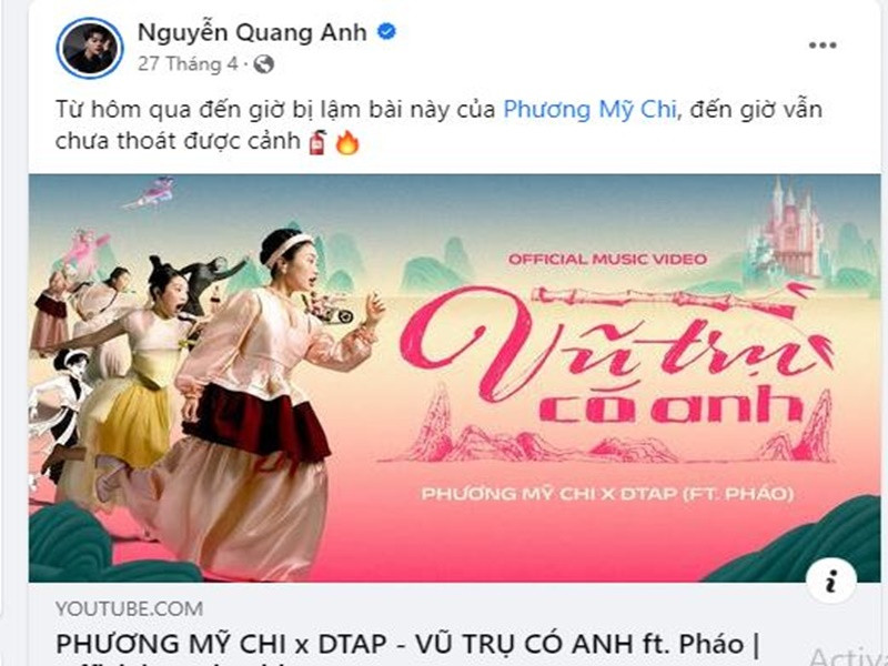 Tháng 4 vừa qua khi Phương Mỹ Chi ra MV mới, Quang Anh công khai ủng hộ dự án của cô bạn thân. Ảnh chụp màn hình.