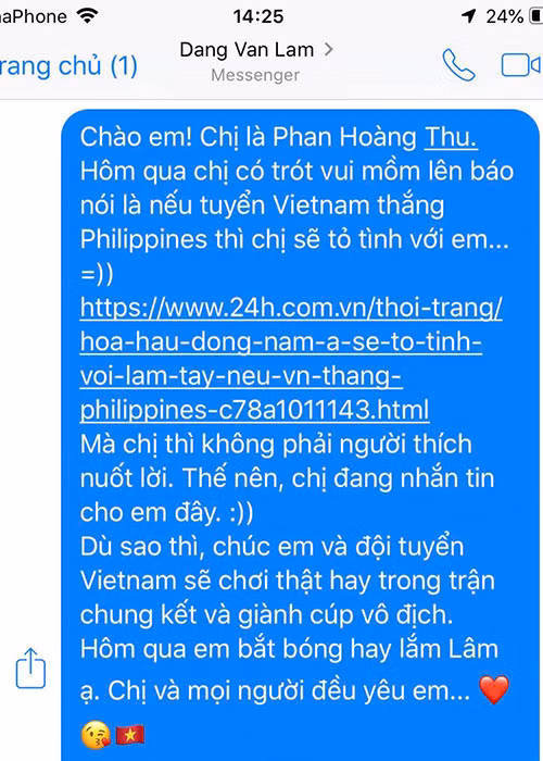Thực hiện lời hứa của mình, Phan Hoàng Thu nhắn tin với thủ môn Lâm Tây. "Hôm qua em bắt bóng hay lắm Lâm ạ. Chị và mọi người đều yêu em".