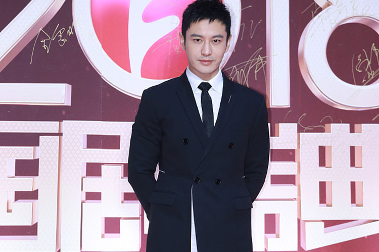 Sự kiện còn có sự góp mặt của Huỳnh Hiểu Minh. Giữa tin đồn ly hôn với Angelababy, anh xuất hiện lẻ bóng. Ảnh: Ifeng