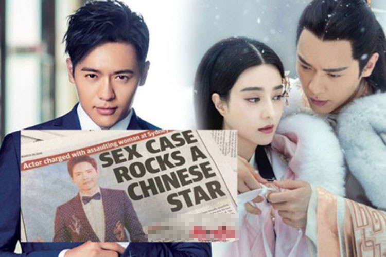 Làng giải trí xứ Trung cũng bị rúng động bởi loạt scandal như ồn ào Phạm Băng Băng trốn thuế bằng hợp đồng âm dương, Lý Tiểu Lộ bị nghi ngoại tình với rapper PG One, Cao Vân Tường hầu tòa vì cáo buộc cưỡng dâm tập thể một phụ nữ sống ở Australia. Ảnh: Saostar