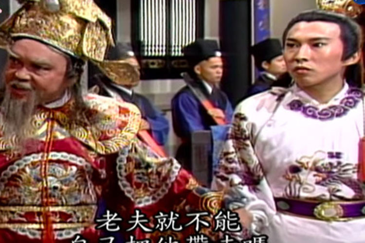 Doi tu tai tieng cua ban than Trieu Vy bi to cao cuong dam