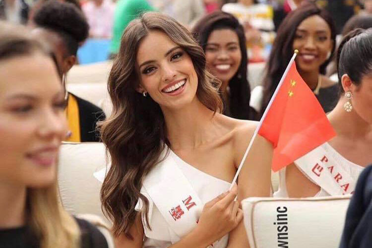 Năm 2018, nữ người mẫu 25 tuổi đăng quang Hoa hậu Thế giới Mexico.