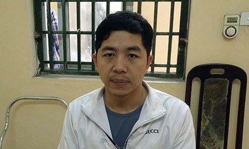 Thông tại cơ quan công an. Ảnh: ANTĐ.