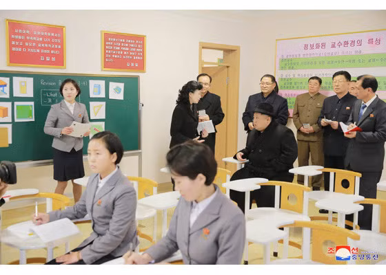 Trong tương lai, Triều Tiên muốn nhân rộng mô hình này ra các trường đại học còn lại trên khắp đất nước.