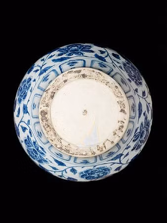 Sau quá trình vận chuyển và khai quật kỹ lưỡng, đã có 239 món đồ sứ và vật phẩm khác nhau được xác định thuộc gia đình phò mã Ngũ Hưng Phụ vào thời kỳ nhà Nguyên.