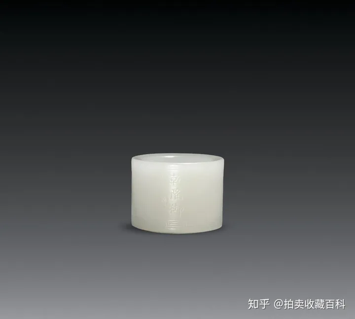 Các chuyên gia thẩm định xác định rằng chiếc nhẫn ngọc này có giá trị lịch sử văn hóa cấp quốc gia.