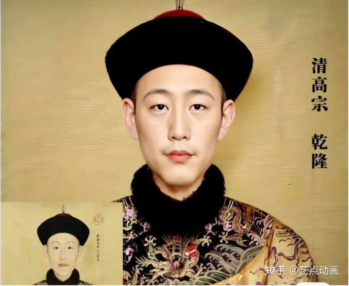 4. Thanh Cao Tông (Càn Long đế): Hoàng đế Thanh cổ đại có thời gian trị vì lâu nhất trong lịch sử Trung Quốc được hiện thị bởi AI với đôi mắt nhỏ và mũi không cao, trông như một người trung niên bình thường.