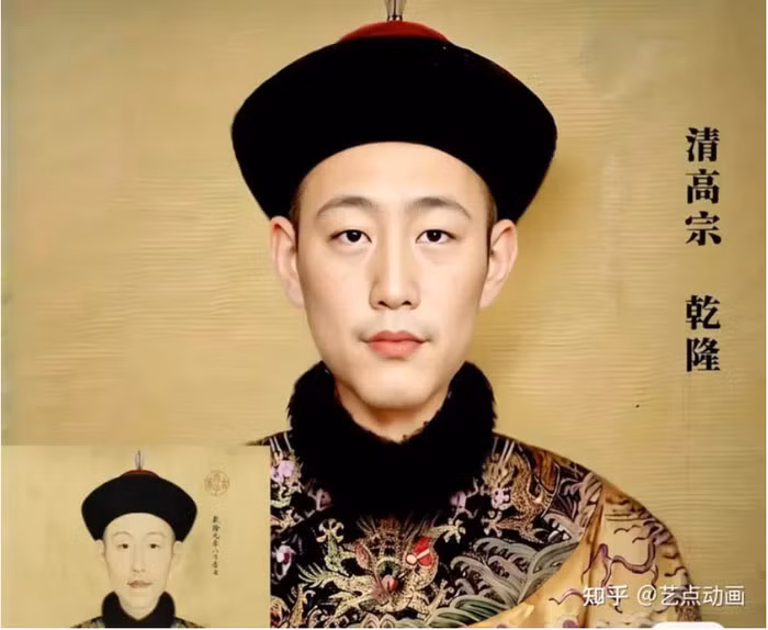 4. Thanh Cao Tông (Càn Long đế): Hoàng đế Thanh cổ đại có thời gian trị vì lâu nhất trong lịch sử Trung Quốc được hiện thị bởi AI với đôi mắt nhỏ và mũi không cao, trông như một người trung niên bình thường.