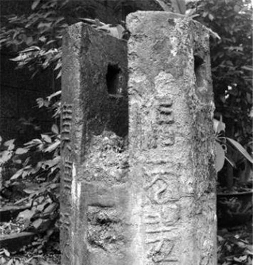 Tuy nhiên, chuyên gia về di vật văn hóa đã nghi ngờ rằng khối sắt này có thể là một " báu vật", họ yêu cầu phong tỏa chỗ thu mua phế liệu để điều tra.