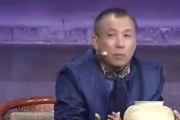 Giá trị của món đồ nằm ở khía cạnh nghiên cứu hơn là giá trị thương mại.