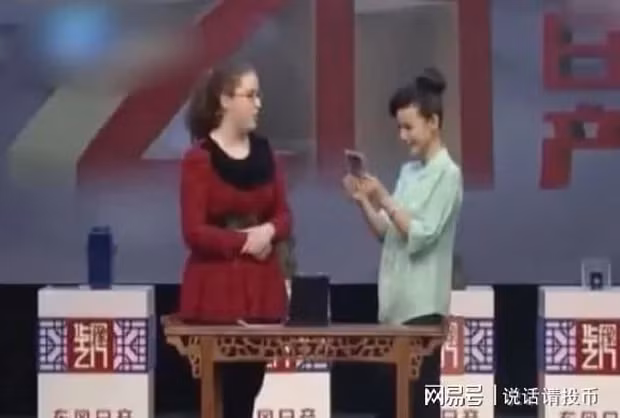 Mang bao vat cua ong noi di tham dinh, chuyen gia phan cau giat minh