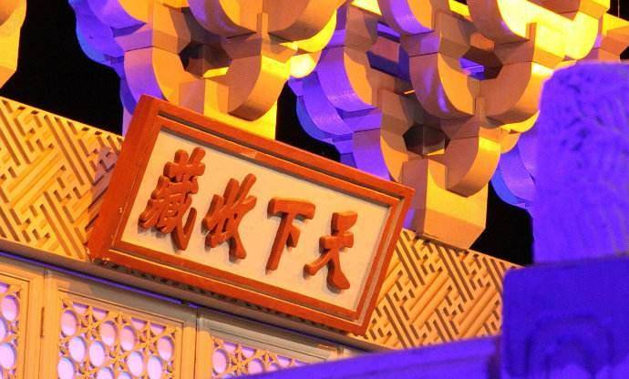 Cô gái đã mang con dao đến chương trình để thẩm định xem nó có giá trị cổ vật không.