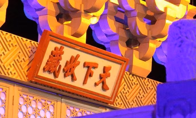 Cô gái đã mang con dao đến chương trình để thẩm định xem nó có giá trị cổ vật không.