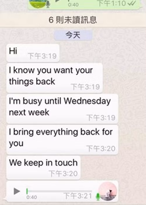 Trước đó, Ngô Ỷ Lợi báo cảnh sát khi phát hiện bị mất nhẫn và guitar. Sau đó, Ngô Trác Lâm - con rơi của Thành Long tường trình chỉ về nhà lấy đồ và đã báo trước với mẹ. Ảnh: Sohu