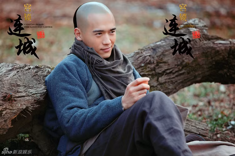 Năm 2014, Cao Vân Tường bắt đầu gây chú ý khi đóng phản diện Giang Dật Trần trong “Cung Tỏa Liên Thành”. Ảnh: Sina