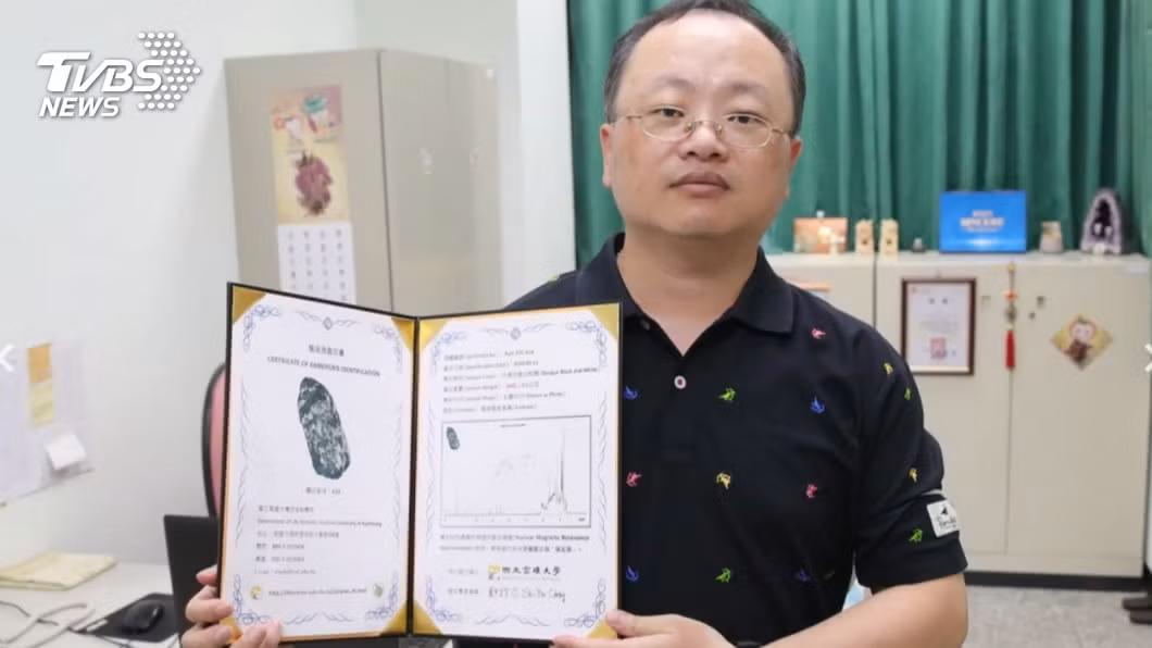 Với giá trị thị trường khoảng 50.000 USD mỗi kg, khối long diên hương của ông Li trị giá khoảng 210.000 USD (hơn 5 tỷ đồng). Ông Li rất vui mừng và dự định bán khối long diên hương để chi tiêu cho gia đình.