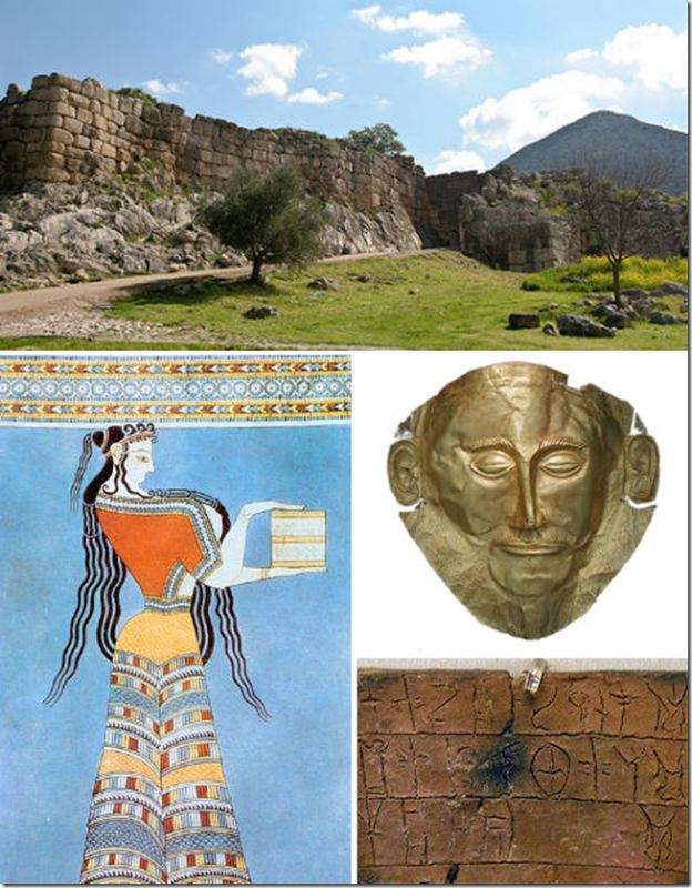 7. Nền văn minh Mycenae, Hy Lạp: Hùng mạnh vào khoảng năm 1600 TCN, biến mất vào khoảng năm 1100 TCN có thể do thiên tai hoặc xung đột nội bộ và ngoại bang.