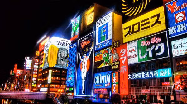 Tại Nhật Bản khi đó, giải trí bằng âm nhạc rất phổ biến trong các bữa tiệc, quán bar. Daisuke Inoue dù đã tìm ra cách cung cấp các bản thu âm nhạc cụ để thỏa mãn mong muốn tự biểu diễn của người dân, song ông không bao giờ đăng ký bằng sáng chế. Năm 2004, Daisuke được trao giải Nobel hòa bình nhờ phát minh này.