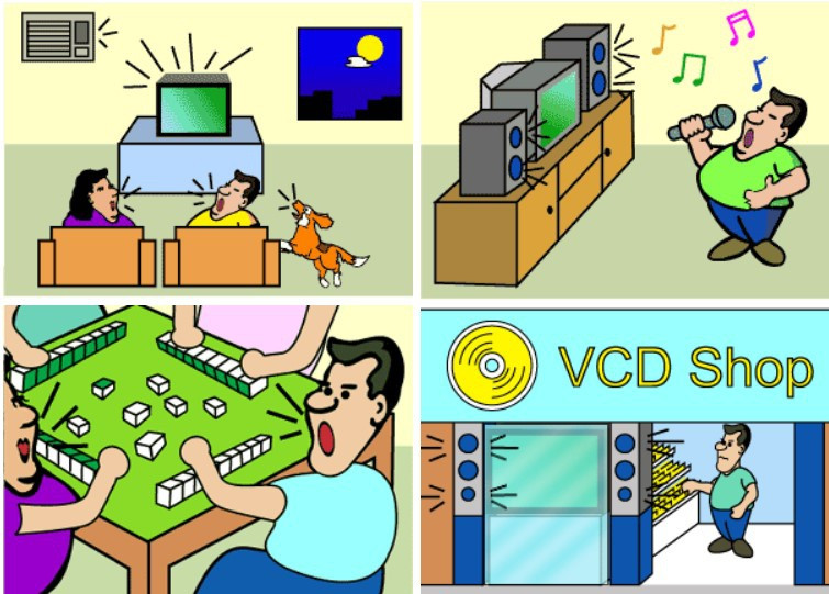 Tuy nhiên, ô nhiễm âm thanh do karaoke gây ra cũng khiến nhà chức trách nhiều nước quan ngại. Tại Hong Kong, người hát karaoke trong khoảng từ 23h-7h sáng, hoặc gây ồn quá mức sẽ bị cảnh sát khu vực xử lý.