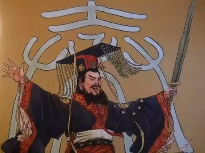 Trong đó, núi Hoàng Thổ (về sau đổi tên thành "Thiên Thọ") ở Trường Bình, phía Bắc Bắc Kinh là một trong những địa điểm có long mạch nổi tiếng lịch sử được nhiều hoàng đế chọn làm nơi xây dựng lăng mộ.