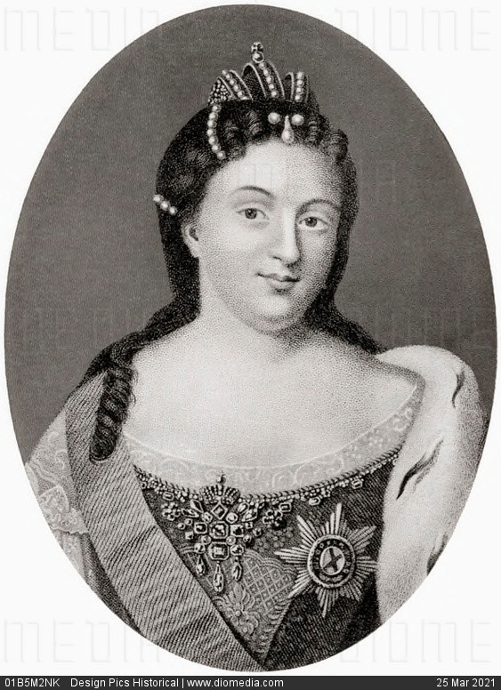Bà hoàng này bắt những kẻ chống đối vào ở trong "cung điện" làm từ băng trong tình trạng không mặc quần áo. Do ở trong môi trường lạnh giá suốt đêm nên những người "đắc tội" với Nữ hoàng Anna Ivanovna đều được phát hiện chết cóng vào sáng hôm sau.